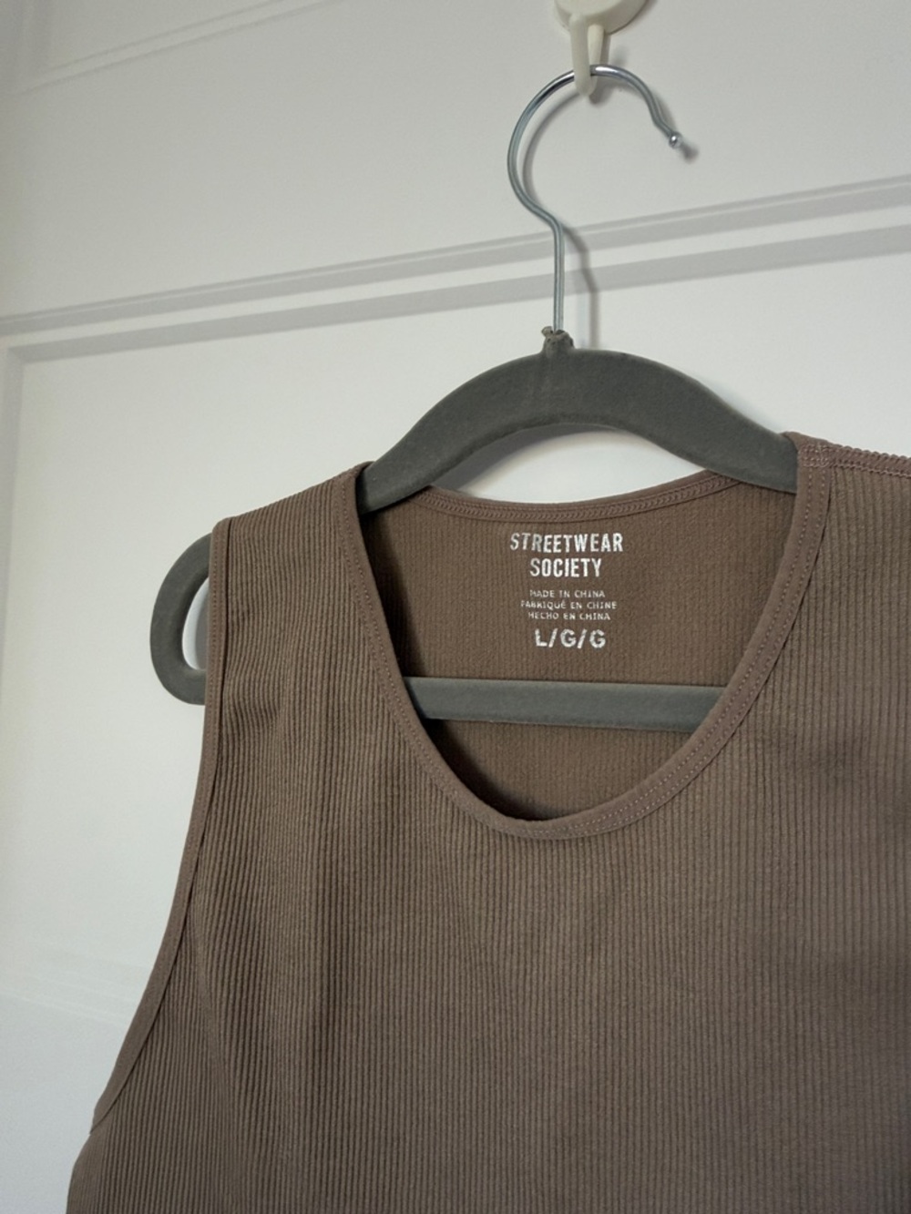 Brown Ribbed Cropped Tank - Picture 2 of 3